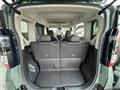 2023 Mitsubishi DELICA MINI