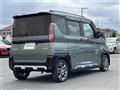 2023 Mitsubishi DELICA MINI