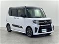 2021 Daihatsu Tanto