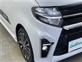 2021 Daihatsu Tanto