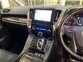 2021 Toyota Alphard