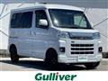 2022 Daihatsu Hijet Cargo