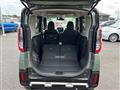 2023 Mitsubishi DELICA MINI