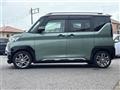 2023 Mitsubishi DELICA MINI