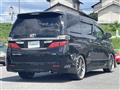 2013 Toyota Vellfire