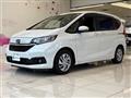 2021 Honda Freed