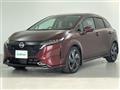 2022 Nissan Nissan Others