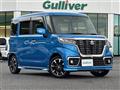 2019 Suzuki Spacia