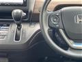 2023 Honda Freed