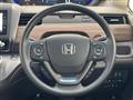 2023 Honda Freed