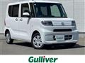 2024 Daihatsu Tanto