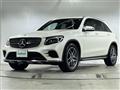 2018 Mercedes-Benz GLC-Class