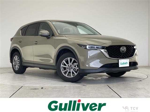 2022 Mazda CX-5