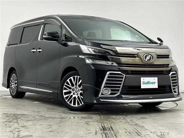 2017 Toyota Vellfire