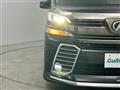 2017 Toyota Vellfire