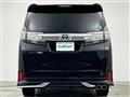 2017 Toyota Vellfire