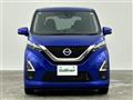 2021 Nissan DAYZ