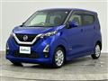2021 Nissan DAYZ