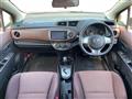 2013 Toyota Vitz