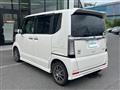 2016 Honda N BOX