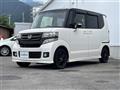 2015 Honda N BOX
