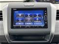 2021 Honda Freed