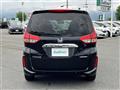2021 Honda Freed