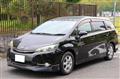 2013 Toyota Wish