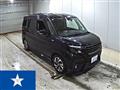 2021 Suzuki Solio Bandit