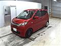 2021 Mitsubishi eK Wagon