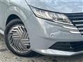 2024 Nissan Note