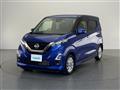 2021 Nissan DAYZ