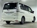 2015 Nissan Serena