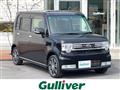 2016 Daihatsu Move Conte
