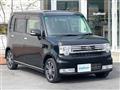 2016 Daihatsu Move Conte