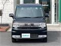 2016 Daihatsu Move Conte