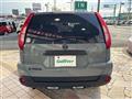 2013 Nissan X-Trail