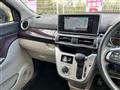 2023 Daihatsu Cast