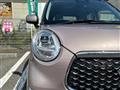 2023 Daihatsu Cast