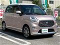 2023 Daihatsu Cast