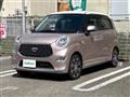 2023 Daihatsu Cast