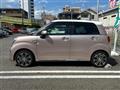 2023 Daihatsu Cast