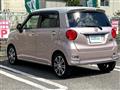 2023 Daihatsu Cast