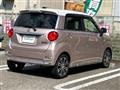 2023 Daihatsu Cast
