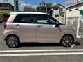 2023 Daihatsu Cast