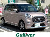 2023 Daihatsu Cast