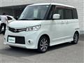 2009 Nissan ROOX