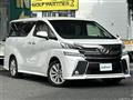 2015 Toyota Vellfire