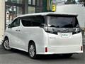 2015 Toyota Vellfire