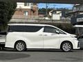 2015 Toyota Vellfire